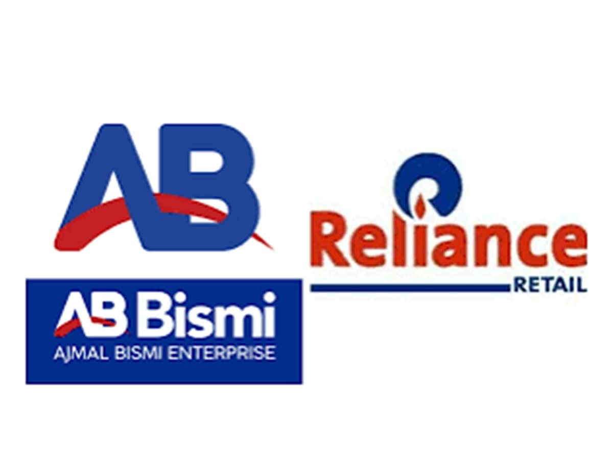 Bismi (Reliance)